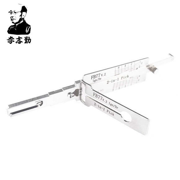 Mr. Li's Original Lishi FB77 2in1 Decoder and Pick for DAF Trucks