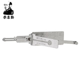 Mr. Li's Original Lishi MIT11R (Ignition) 2in1 Decoder and Pick for Mitsubishi, Citroen, Proton, Peugeot