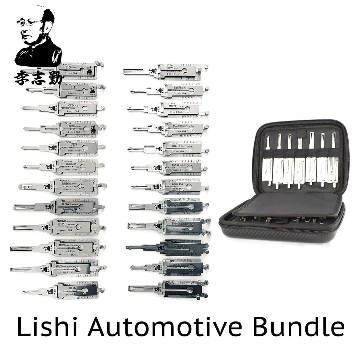 Lishi Full Set Lockpickable